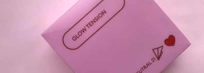 Новинка от Missha лимитированный кушон -Glow Tension line friends edition