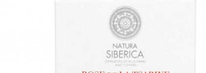 Крем для тела «Rose de la Tsarine» Melting Body Balm от Natura Siberica