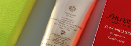 Shiseido Synchro Skin Illuminator оттенок Pure Gold