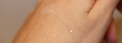 Что на полочке живет? Уход для очень сухой кожи