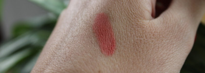 Жидкая матовая помада для губ с эффектом пудры Chanel Rouge Allure Liquid Powder 952