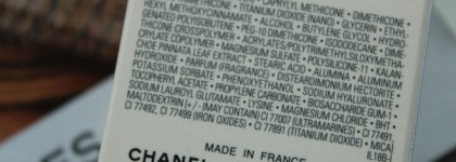 Chanel Les Beiges Sheer Healthy Glow Tinted Moisturizer SPF 30 в оттенке Medium