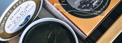 Патчи Petitfee Black Pearl & Gold + результаты от использования в фото before/after