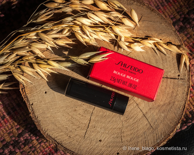 Помада для губ Shiseido Rouge Rouge в оттенке Murrey
