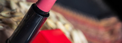 Помада для губ Shiseido Rouge Rouge в оттенке Murrey