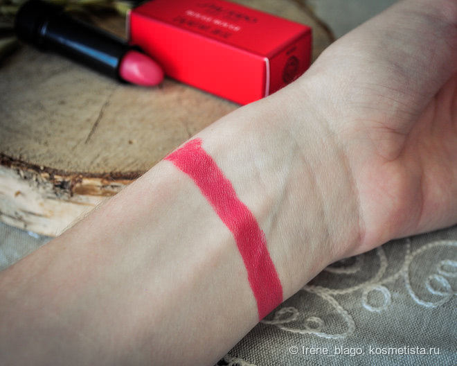 Помада для губ Shiseido Rouge Rouge в оттенке Murrey