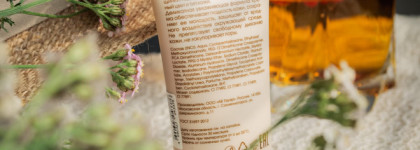 Устойчивый Тональный крем от Арт – Визаж в оттенке 201 "Слоновая кость" (первый в линейке). Свотчи + фото в макияже