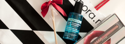 Открытие первого магазина Sephora - дата, время и место + фото и видео с места события