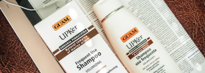 Шампунь Upker Frequent Use Shampoo для частого использования от итальянского бренда Guam + результаты от использования