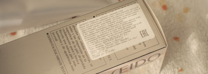 Хочется большего ... гораздо большего от Shiseido и очищающей маски Purifying Mask. Photos before/after