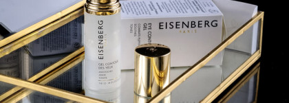 Эффективность Геля тройного действия для кожи вокруг глаз от Eisenberg