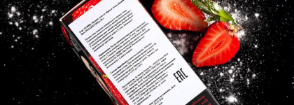 Пилинг-гель от черных точек Double Dare OMG