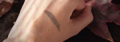 Dipbrow Gel в оттенке Taupe от Anastasia Beverly Hills