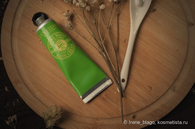 L'Occitane. Крем для рук Лайм - Карите