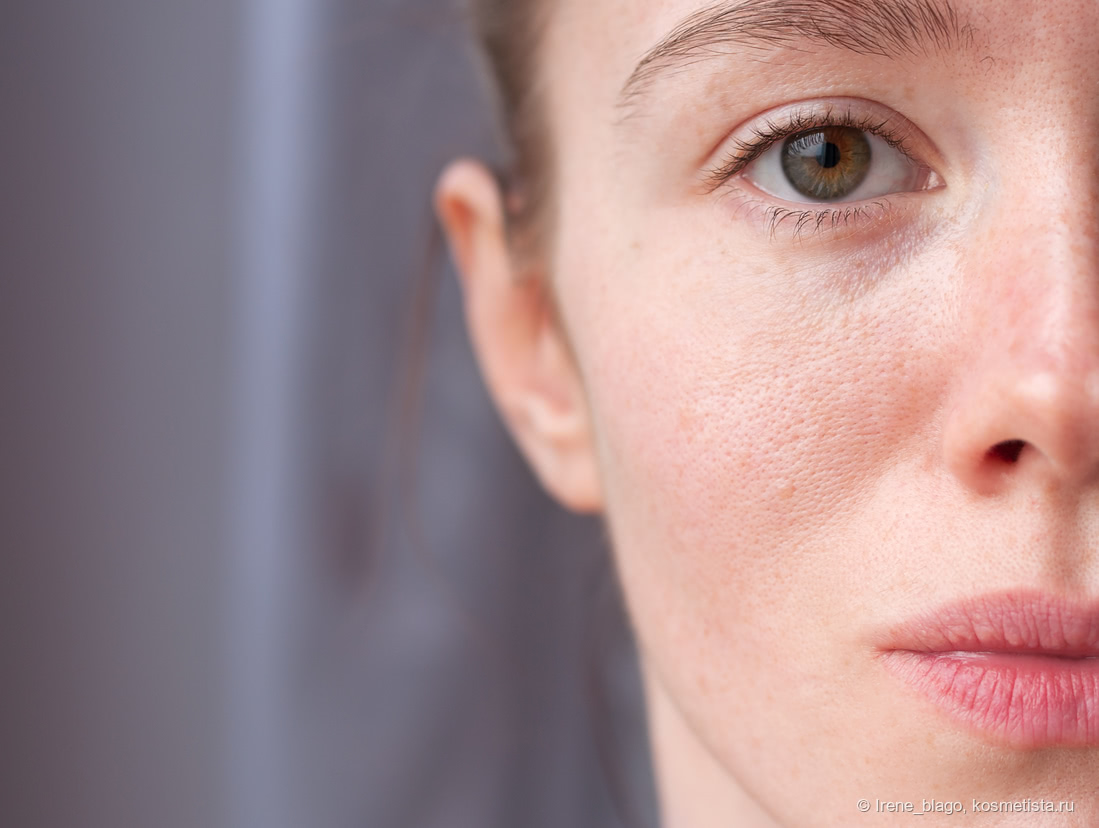 Что такое флюид для кожи вокруг глаз