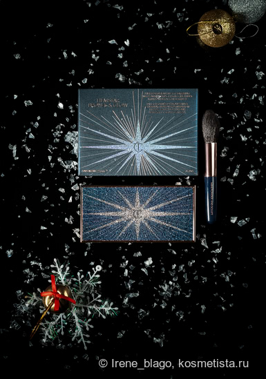 Charlotte Tilbury: Filmstar Bronze and Glow Swarovski Set