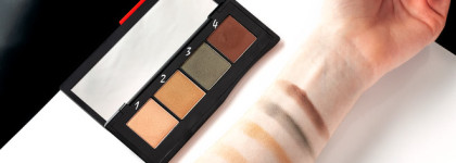 Квартет теней Essentialist Eye Palette от Shiseido в оттенке 03 Namiki Street Nature