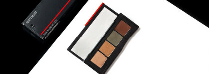 Квартет теней Essentialist Eye Palette от Shiseido в оттенке 03 Namiki Street Nature