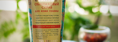 Очищение волос Скраб-шампунем Natura Siberica Oblepikha