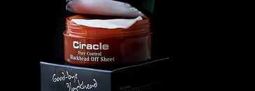 Смогут или нет? Салфетки для удаления черных точек Ciracle Pore Control Blackhead Off Sheet