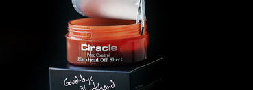 Смогут или нет? Салфетки для удаления черных точек Ciracle Pore Control Blackhead Off Sheet