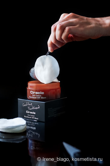 Смогут или нет? Салфетки для удаления черных точек Ciracle Pore Control Blackhead Off Sheet