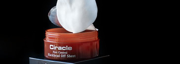 Смогут или нет? Салфетки для удаления черных точек Ciracle Pore Control Blackhead Off Sheet