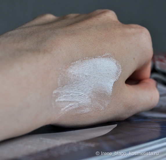 Украшение кожи при помощи Морковного, т. е Светлого оттенка Clair от Erborian CC Creme HD Radiance SPF25