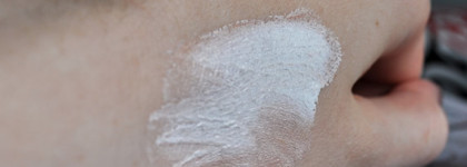 Украшение кожи при помощи Морковного, т. е Светлого оттенка Clair от Erborian CC Creme HD Radiance SPF25