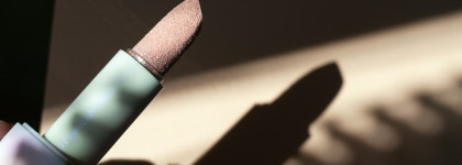 Красавец Diamond Balm от Huda Beauty в оттенке Negligee