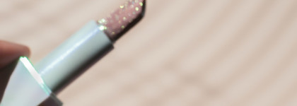 Красавец Diamond Balm от Huda Beauty в оттенке Negligee