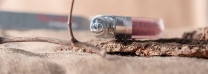 Addict Lip Maximizer (# 012 Rosewood) от Dior. Сравнение с маслом Addict Lip Glow Oil