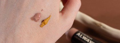 Кремовые тени Always On от Smashbox. #Rose #Ochre