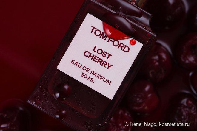 Потерянная Вишня в Вишнe. Tom Ford Lost Cherry