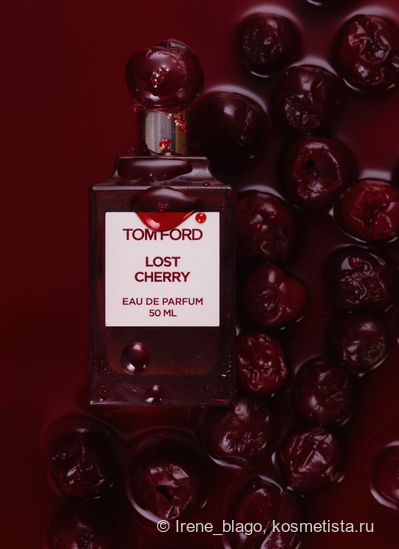 Потерянная Вишня в Вишнe. Tom Ford Lost Cherry