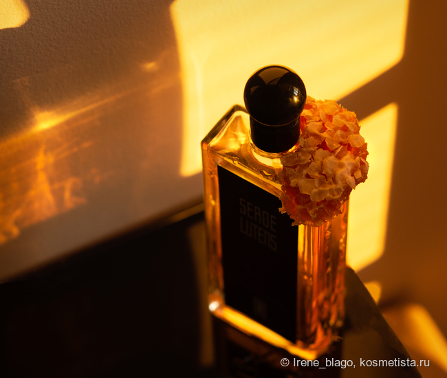 Serge Lutens и его Ванильный лес (Un bois Vanille)