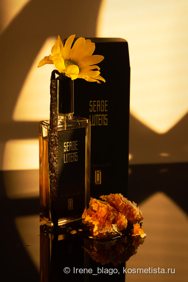 Serge Lutens и его Ванильный лес (Un bois Vanille)