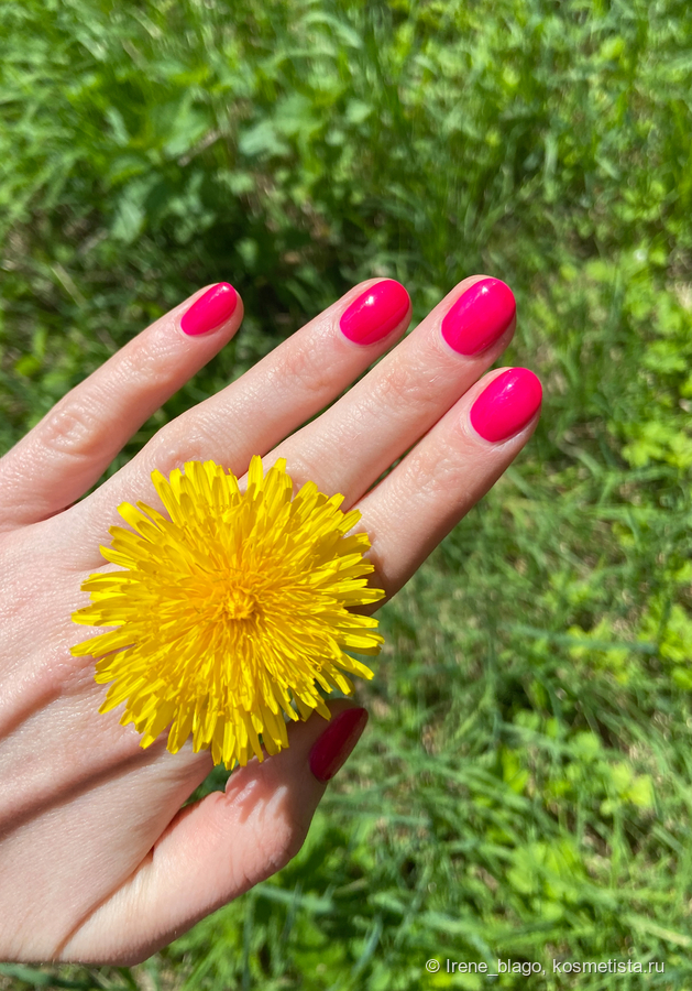 Orly #Purple Crush