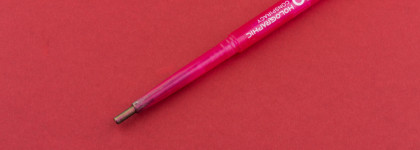 Голографик от Beauty Bomb UFO Eye Pencil Holographic Conspiracy (#03 Wait a minute)