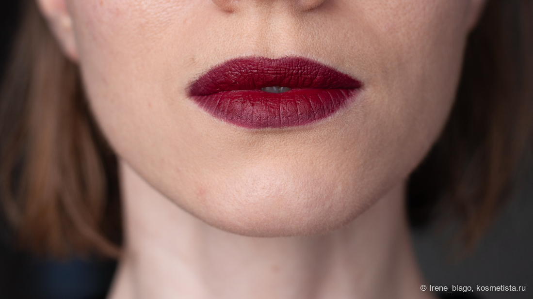 Velvet Jazz+карандаш Shik в оттенке Garda