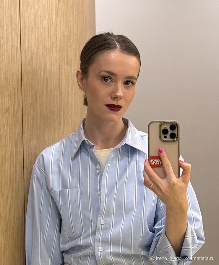 Velvet Jazz+карандаш Shik в оттенке Garda