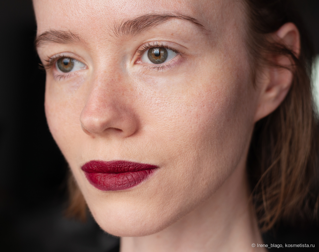 Velvet Jazz+карандаш Shik в оттенке Garda