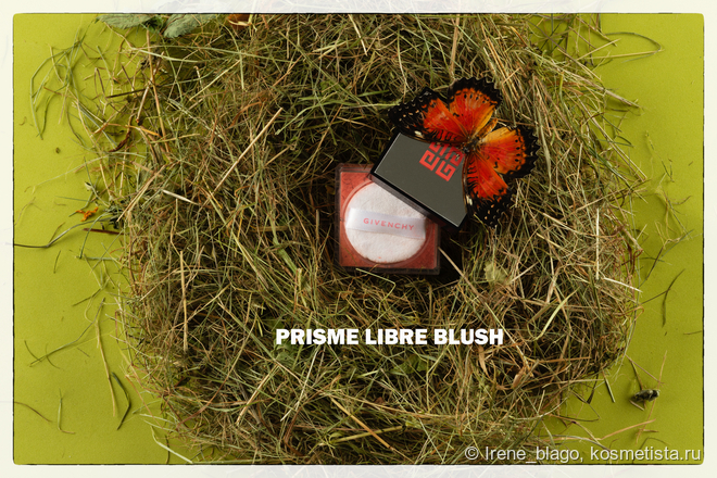Сухо, но красиво. Лето с румянами Givenchy Prisme Libre Blush #03 Voile Corail
