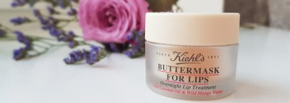 Маска-спасатель против сухости губ Buttermask for lips от Kiehl's