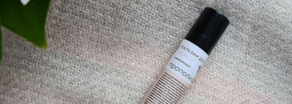 Два новичка в косметичке: бальзамы для губ Eat My Balm "Лимонный тарт" и Краснополянская косметика "Прополисный"