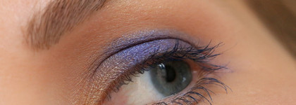 Краски летнего заката в коллекции Pupa Milano Sunset Blooming