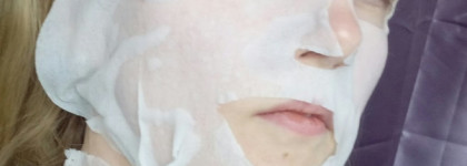 Мое знакомство с маркой Aravia: маска для лица Magic-Pro Radiance Mask + сыворотка Antioxidant Serum
