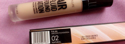 Весенний макияж в холодных оттенках... за 8 минут