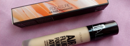 Весенний макияж в холодных оттенках... за 8 минут