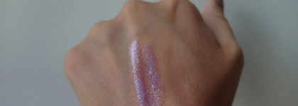 Сияние космоса в блеске Naj Oleari Plumping Kiss Lipgloss в 12 оттенке